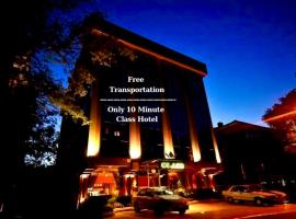 First Class Airport Hotel's With Free Transportation，位于Arnavutköy的酒店