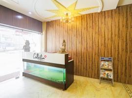 Collection O Hotel Sunbeam，位于瓜廖尔的酒店