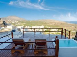 Santorini Rooftop Hot Tub Suite with Panoramic Views，位于阿克罗蒂里的酒店
