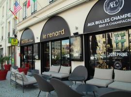 HOTEL & SPA Le Renard Centre，位于香槟沙隆的酒店