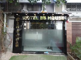 HOTEL BB HOUSE，位于孟买的旅馆