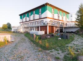 Château Bernhart，位于Altwaidhofen的酒店