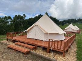 REWILD ZEKKEI GLAMPING RESORT - Vacation STAY 69026v，位于Higashi-gumi的露营地