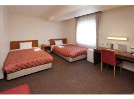 Kumegawa Wing Hotel - Vacation STAY 63063v，位于东村山市的酒店