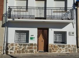 Casa Rural "La Muela de Alarilla"，位于Alarilla的低价酒店