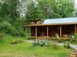 Moonlight Woods - Gardener's Log Cabin，位于Duxbury的别墅