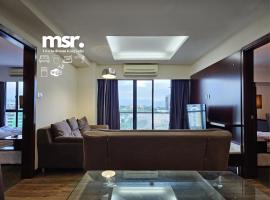 Kota Kinabalu City Ensuite by MSR at SCSP Ming Garden，位于哥打京那巴鲁的酒店