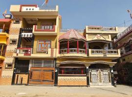 OYO Home Anandi Homestay，位于Ayodhya的公寓