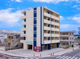 Luana Uakoko Resort 旧 EmiFull Resort，位于北谷町的酒店