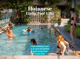 Hoianese Hotel - Lip Lip Pool Villa，位于会安凯超的酒店
