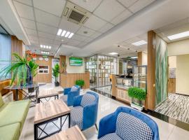Tropica Inn Hotel，位于埃里温的酒店