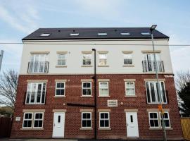1 2 Bedroom Shield House Apartments Sheffield Centre，位于谢菲尔德的自助式住宿