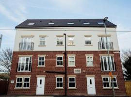 1 2 Bedroom Shield House Apartments Sheffield Centre，位于谢菲尔德的酒店