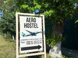 Aero Hostel Tashkent，位于塔什干的低价酒店