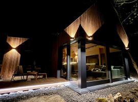 Tető M&aacute;tra Nordic Cabin，位于马特劳森蒂姆赖的木屋