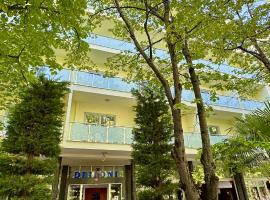 Hotel Driloni，位于波格拉德茨的酒店