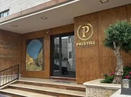 Prestige Hotel Suites - برستيج للشقق الفندقية