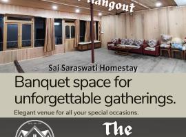 Sai Saraswati Homestay，位于噶伦堡的酒店