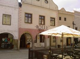 Hotel Arkada，位于斯拉沃尼采的酒店