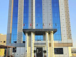 جوهرة دومة الجندل للشقق المخدومة Jawharat Dumat Serviced Apartments，位于Dawmat al Jandal的酒店