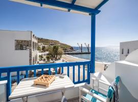 Bella Vista Mare，位于Moutsouna Naxos穆祖纳海滩附近的酒店
