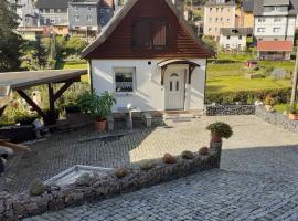 Ferienwohnung Hähnlein，位于施泰纳赫的酒店