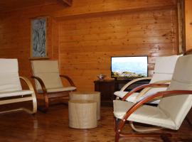 Vacation House Home, Plitvice Lakes National Park，位于普利特维采湖的别墅