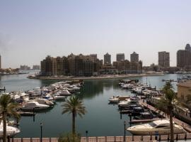 2 BHK Townhouse at Pearl，位于多哈的酒店