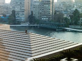 the best charming condo on the Nile，位于开罗的酒店