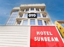 Collection O Hotel Sunbeam，位于瓜廖尔的酒店