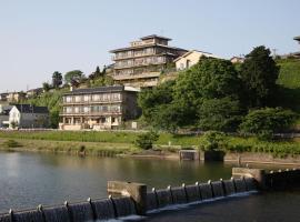 玉雅洛赛赛酒店，位于金泽Yuwaku Onsen附近的酒店