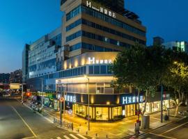 美豪酒店连云港盐河巷高铁站，位于连云港的酒店
