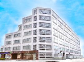 Kyoto Universal Hotel Karasuma，位于京都的酒店