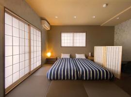 My Home Inn Izumisano，位于泉佐野关西国际机场 - KIX附近的酒店