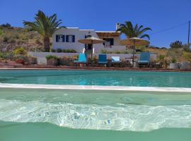 Oneiro glico，位于阿吉亚玛丽娜的带热水浴缸的酒店