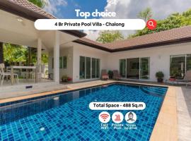 Phikun 4 BR Private Pool Villa，位于查龙的乡村别墅