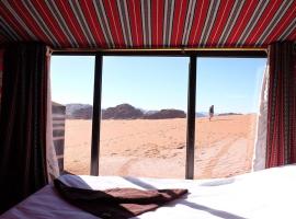 Wadi Rum Trip，位于瓦迪拉姆的酒店
