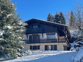 Chalet de la buche croisée，位于孔布卢的酒店