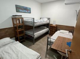 Cozy room next to el prat airport，位于埃普拉特约布里加的露营地