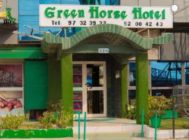 New Green Horse Hotel，位于科托努科托努机场 - COO附近的酒店