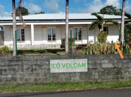 IL'Ô VOLCAN，位于圣罗斯的酒店