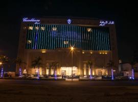卡萨布兰卡格兰德酒店，位于吉达阿拉伯购物中心附近的酒店