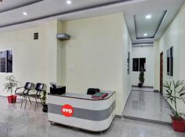 OYO Hotel Kvs Residency，位于Bulandshahr的酒店
