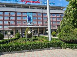 Dushanbe Hotel，位于杜尚别杜尚别国际机场 - DYU附近的酒店