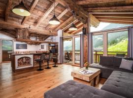 Alpen Chalet Wohnung "Rosa"，位于策尔贝格的公寓