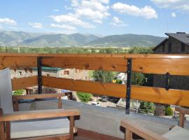 Ático en Llivia espacioso y acogedor，位于利维亚的酒店