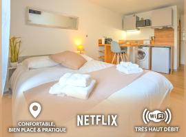 Le Déroc - Netflix Wi-Fi Fibre Terrasse，位于班纳萨克的公寓