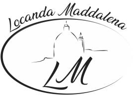 Locanda Maddalena - Accoglienza Pellegrini，位于蒙蒂菲阿斯科尼的青旅