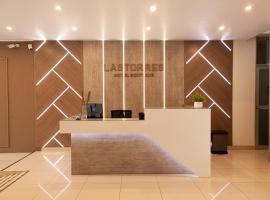 Las Torres Hotel Boutique，位于莫克瓜的酒店