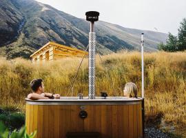 Te Manahuna Retreat，位于特威泽尔的酒店